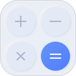 萬(wàn)能房貸計(jì)算器最新版