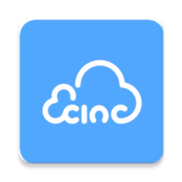 易臣云辦公最新版