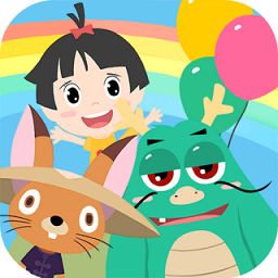 安安的奇妙冒險