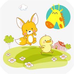 幼兒識(shí)別動(dòng)物