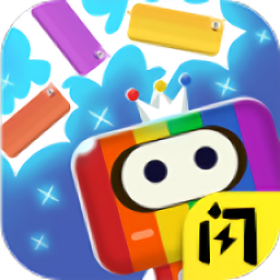 彩色激光炮免費版