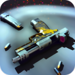 終極槍械模擬器最新版