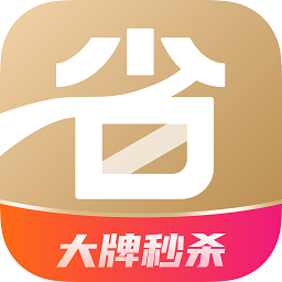 錦鯉好省app
