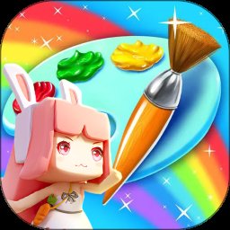 就愛兔涂涂最新版