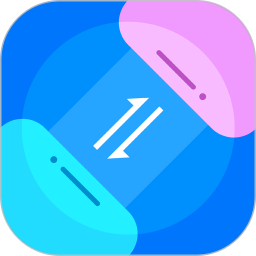 手機(jī)克隆互傳換機(jī)助手