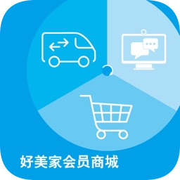 好美家商城會員app