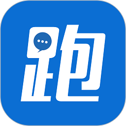 跑丁車(chē)車(chē)牌號(hào)找車(chē)主官方版