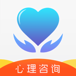 未來心理app
