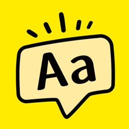 花樣文字作圖大師app