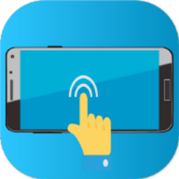 快速自動(dòng)點(diǎn)擊器