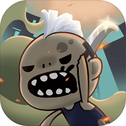 喪尸小鎮(zhèn)游戲