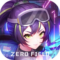 零域起源完整版