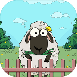 艾人的農(nóng)場游戲