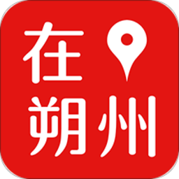 在朔州軟件