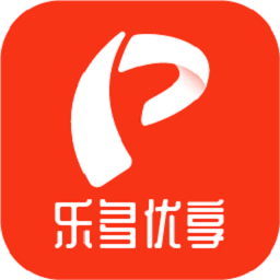 樂(lè)多優(yōu)享最新版