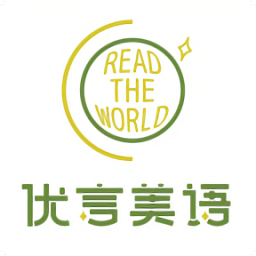 優(yōu)言美語(yǔ)最新版
