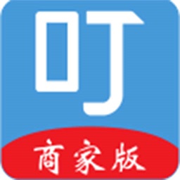 叮叮修車商家版app