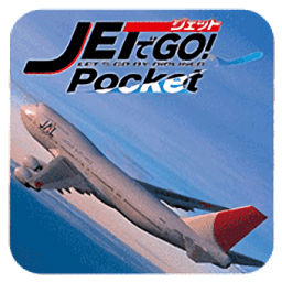 飛機GO漢化版