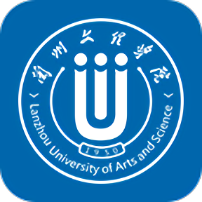 蘭州文理學(xué)院app