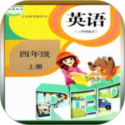 人教版三年級(jí)語文助手上冊(cè)