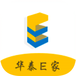 華泰e家保險(xiǎn)app