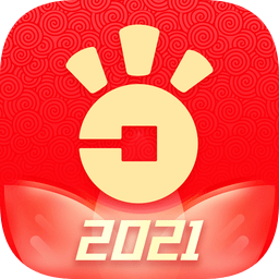 年豐小當家分享版