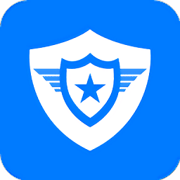中海馳安防官方版