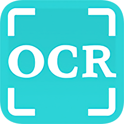 文字識(shí)別掃描免費(fèi)版