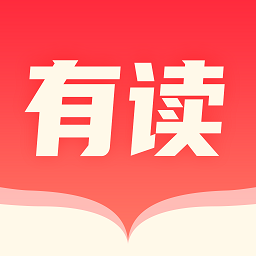有讀免費(fèi)小說