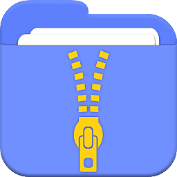 zip全能解壓縮軟件最新版