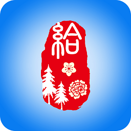 華新鏈智app官方版