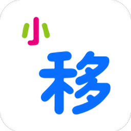 中國移動小移零售