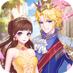 閃戀日記小游戲