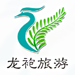 龍袍旅游最新版