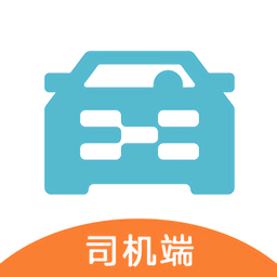 風(fēng)馳出行司機端極速版