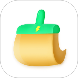 尚麦闪电清理app