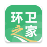 環(huán)衛(wèi)之家