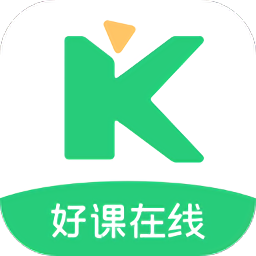 好課在線官方版