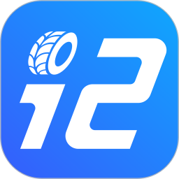 記小微專業(yè)輪胎管理系統(tǒng)