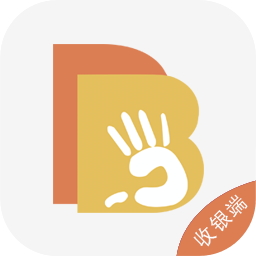 大吧掌收银端app