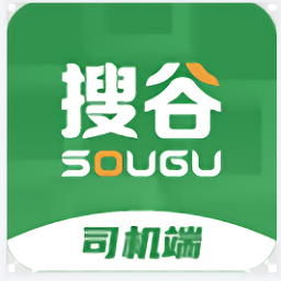 搜谷打車司機(jī)端app