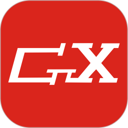 廣興企業(yè)管理app最新版