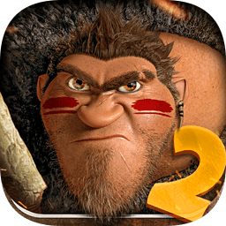 瘋狂原始人2蘋果手機(jī)版