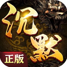 傳奇再現(xiàn)官方正版（暫未上線）