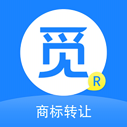 商標(biāo)注冊(cè)買賣轉(zhuǎn)讓最新版