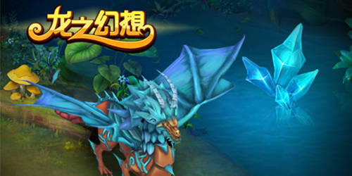 龍之幻想手游幾個版本?龍之幻想游戲下載-龍之幻想官方版