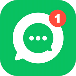 聊天記錄管理大師免費版