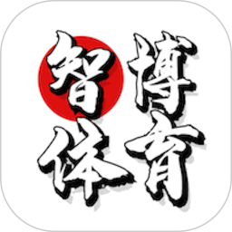 智博體育平臺(tái)