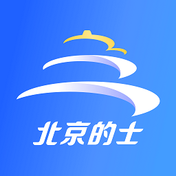 北京的士司機(jī)端app