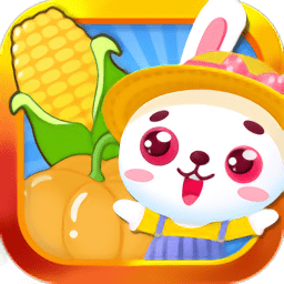 兒童農(nóng)場樂園